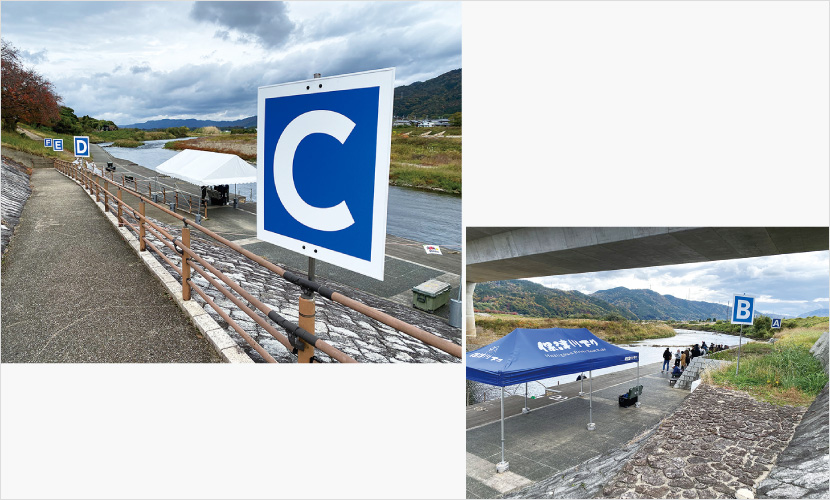 保津川下り乗船場案内看板